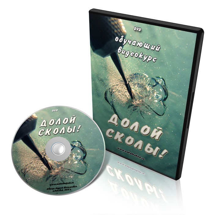 ����� �����